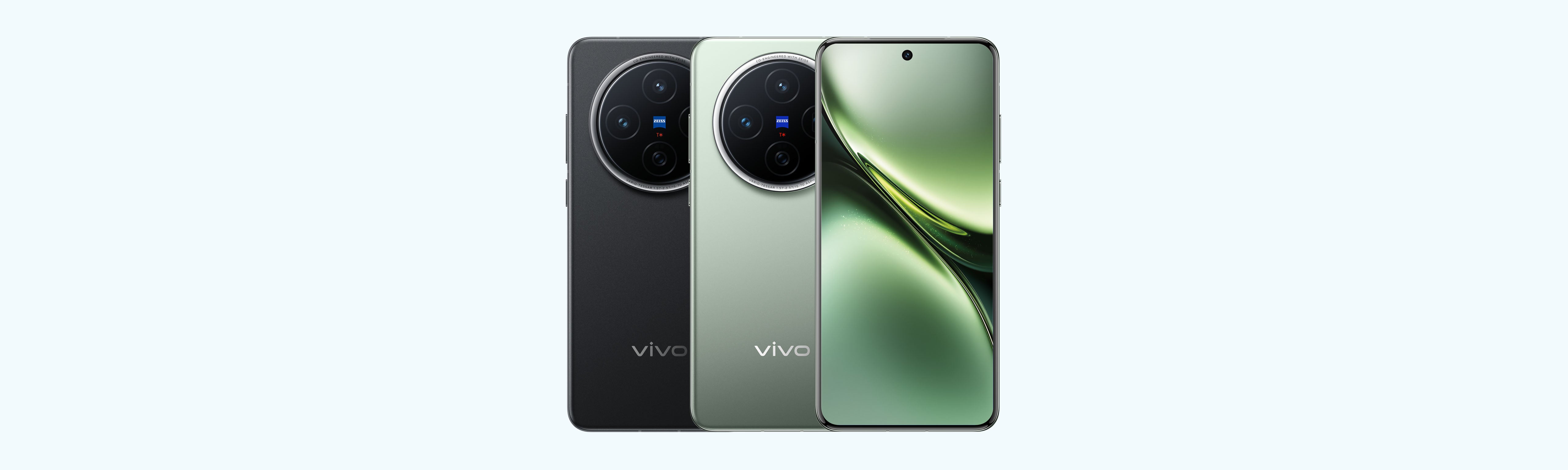 Vivo X200