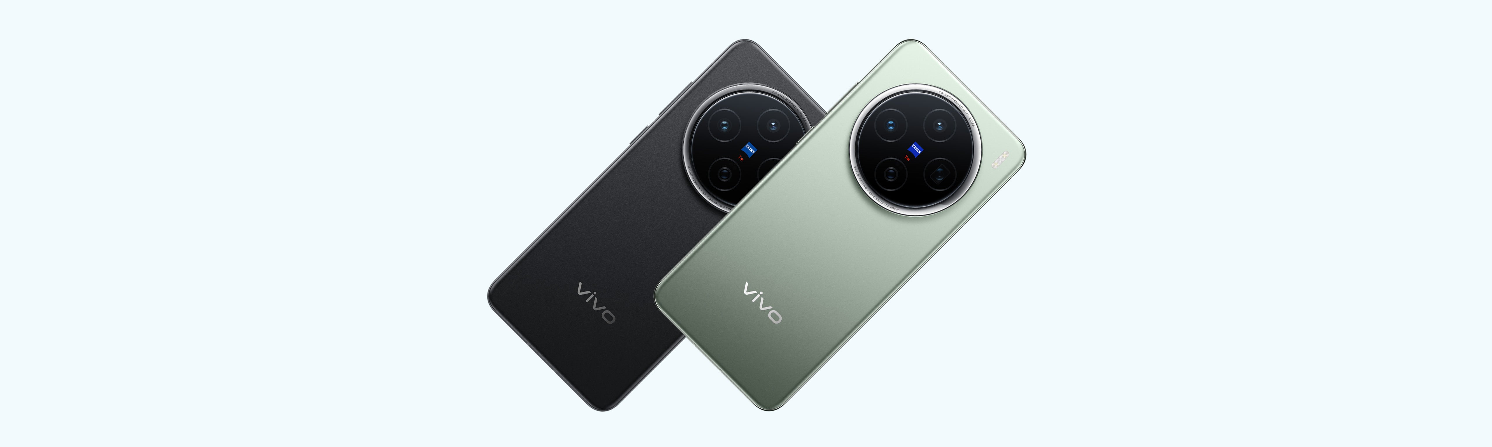Vivo X200