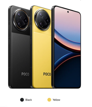 POCO F7 Ultra